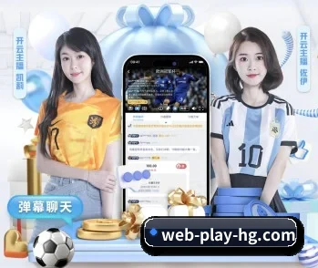 携手皇冠官方网,共创美好明天
